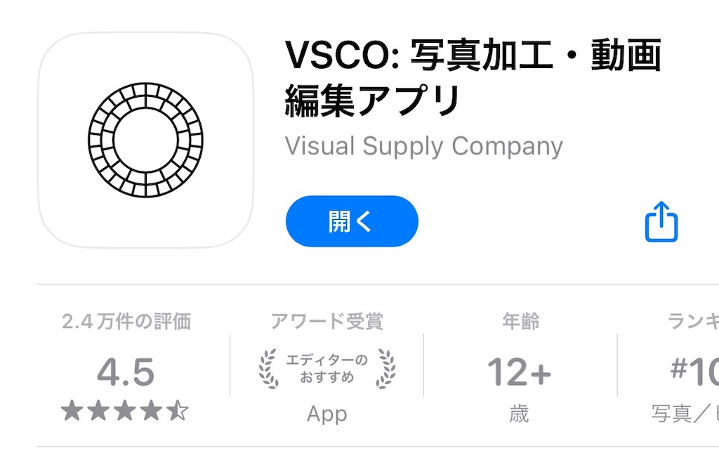 f:id:nanamikan0307:20230106163755j:image f:id:nanamikan0307:20230106163755j:image