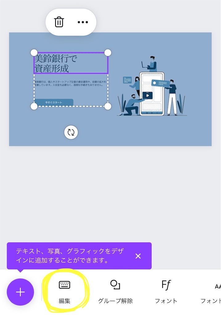 f:id:nanamikan0307:20230106163920j:image f:id:nanamikan0307:20230106163920j:image