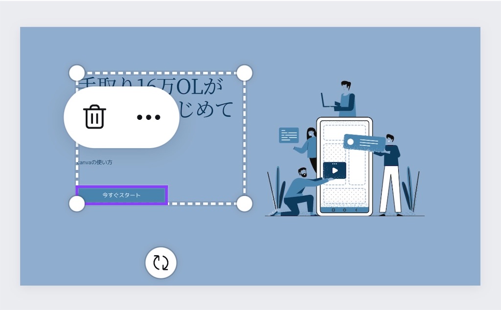 f:id:nanamikan0307:20230106164243j:image f:id:nanamikan0307:20230106164243j:image