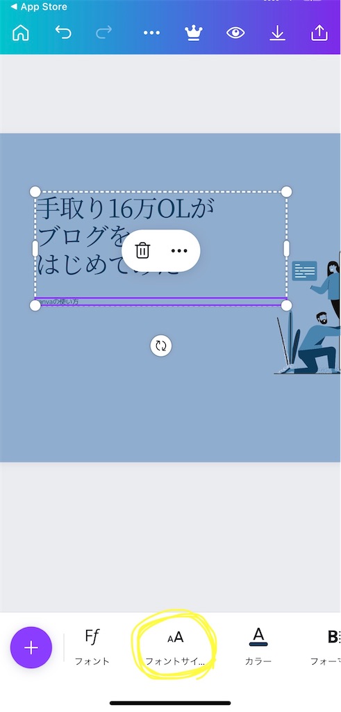 f:id:nanamikan0307:20230106164417j:image f:id:nanamikan0307:20230106164417j:image