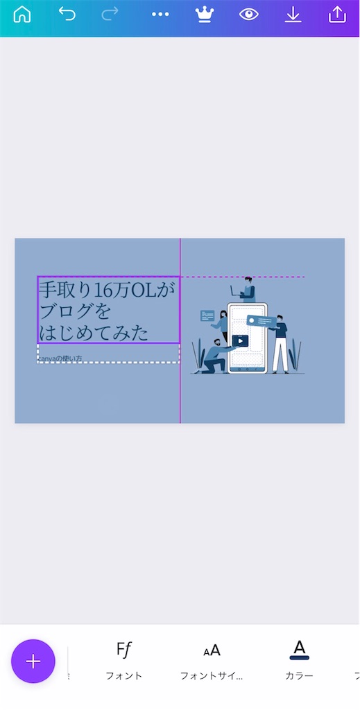 f:id:nanamikan0307:20230106164847j:image f:id:nanamikan0307:20230106164847j:image