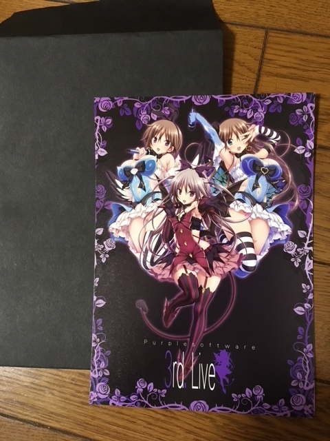 f:id:nanaminamrsk:20180409040303j:plain f:id:nanaminamrsk:20180409040303j:plain