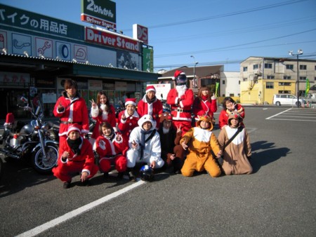 f:id:nanamiri:20101224102009j:image f:id:nanamiri:20101224102009j:image