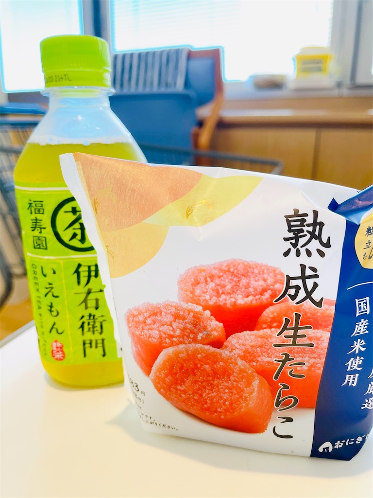 f:id:nanamisako:20211016113555j:image f:id:nanamisako:20211016113555j:image