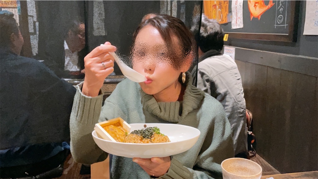 f:id:nanamisako:20211116182746j:plain