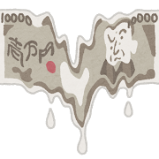 f:id:nanamochi:20181220145800p:plain f:id:nanamochi:20181220145800p:plain