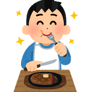 f:id:nanamochi:20181227171828p:plain f:id:nanamochi:20181227171828p:plain