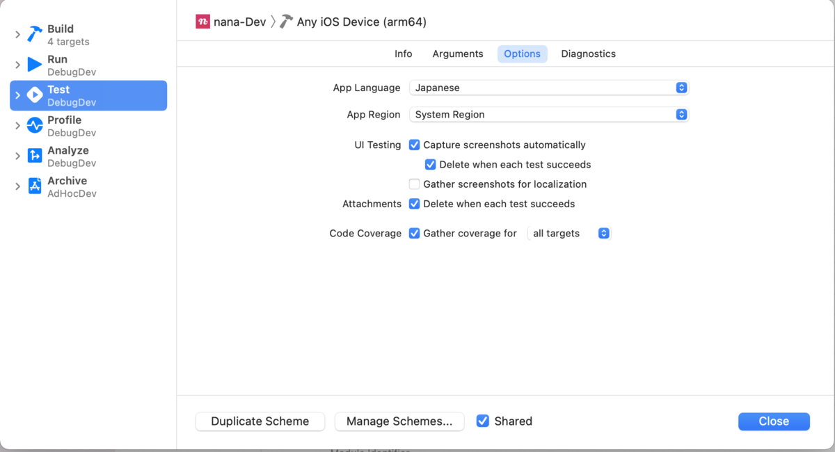 f:id:nanamusic-tech:20211019211638p:plain