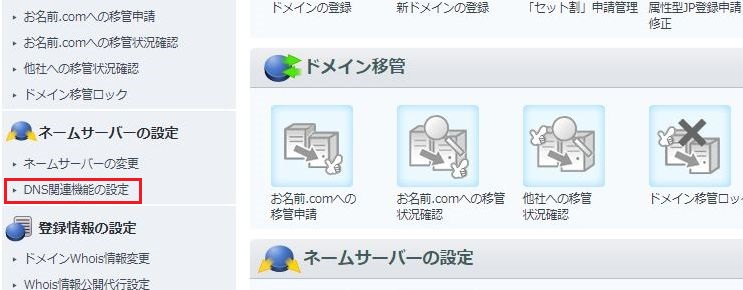 f:id:nanana-blog:20190407003422j:plain f:id:nanana-blog:20190407003422j:plain
