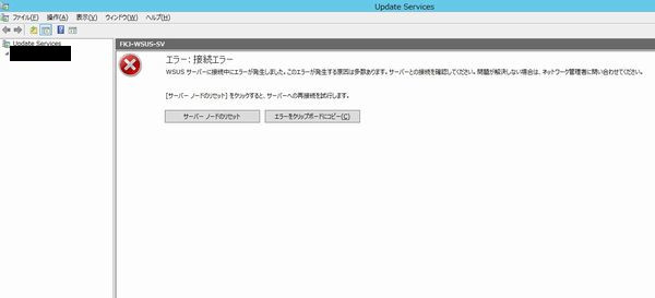 f:id:nanana-blog:20190411233353j:plain f:id:nanana-blog:20190411233353j:plain