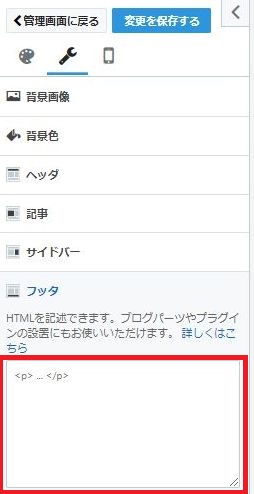 f:id:nanana-blog:20190418231651j:plain f:id:nanana-blog:20190418231651j:plain