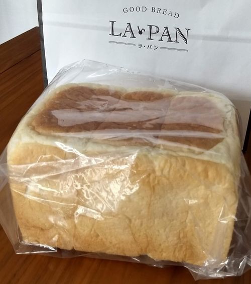 f:id:nanana-blog:20190422001044j:plain f:id:nanana-blog:20190422001044j:plain