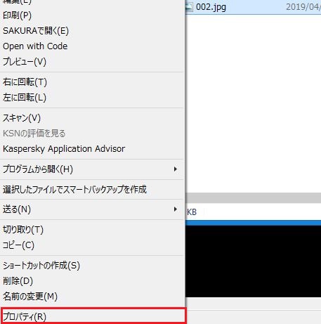 f:id:nanana-blog:20190423232036j:plain f:id:nanana-blog:20190423232036j:plain