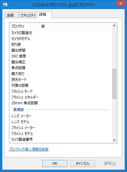 f:id:nanana-blog:20190423232109j:plain f:id:nanana-blog:20190423232109j:plain