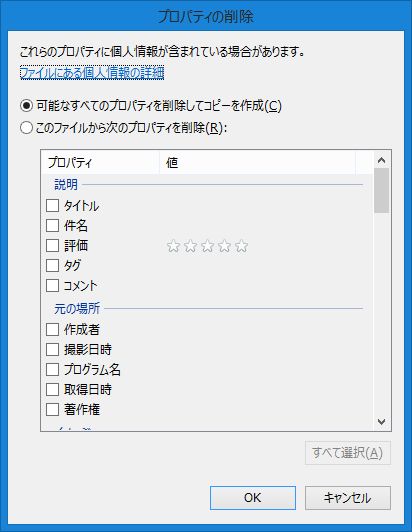 f:id:nanana-blog:20190423233041j:plain f:id:nanana-blog:20190423233041j:plain