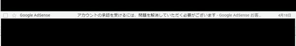 f:id:nanana-blog:20190427222000j:plain f:id:nanana-blog:20190427222000j:plain