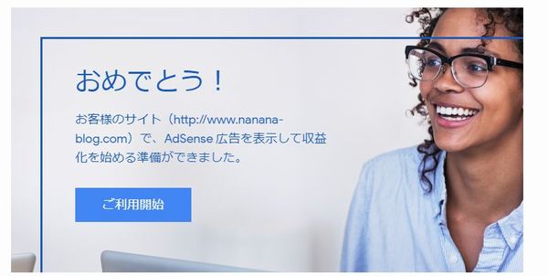 f:id:nanana-blog:20190427222041j:plain f:id:nanana-blog:20190427222041j:plain