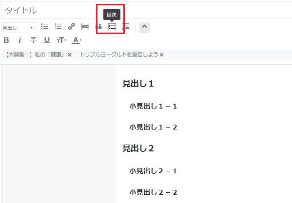 f:id:nanana-blog:20190430230940j:plain f:id:nanana-blog:20190430230940j:plain