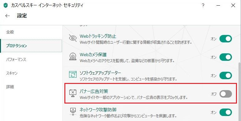 f:id:nanana-blog:20190502000256j:plain f:id:nanana-blog:20190502000256j:plain