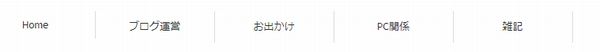 f:id:nanana-blog:20190504211851j:plain f:id:nanana-blog:20190504211851j:plain