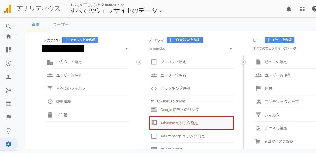 f:id:nanana-blog:20190506234543j:plain f:id:nanana-blog:20190506234543j:plain