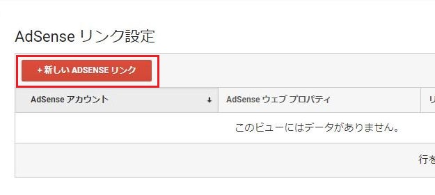 f:id:nanana-blog:20190506234808j:plain f:id:nanana-blog:20190506234808j:plain
