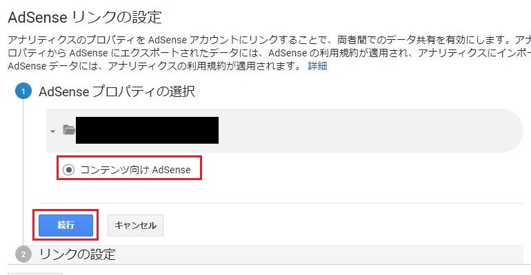 f:id:nanana-blog:20190506235042j:plain f:id:nanana-blog:20190506235042j:plain