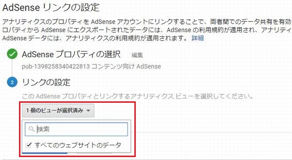 f:id:nanana-blog:20190506235300j:plain f:id:nanana-blog:20190506235300j:plain