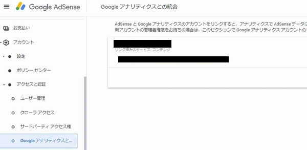 f:id:nanana-blog:20190507000438j:plain f:id:nanana-blog:20190507000438j:plain