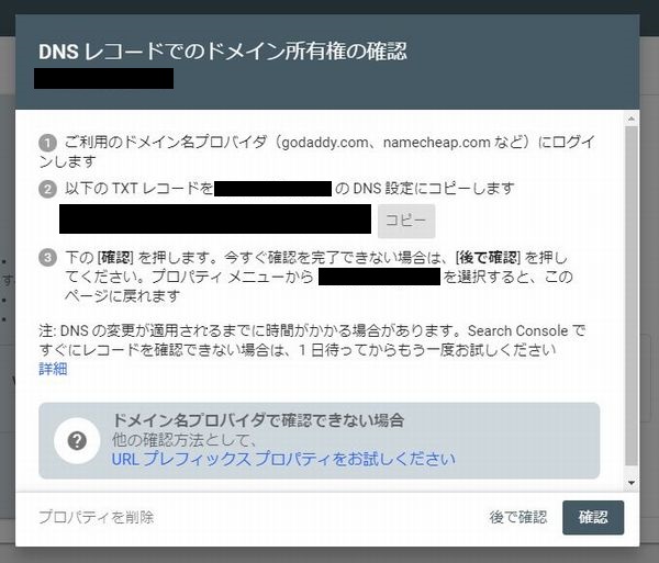 f:id:nanana-blog:20190509231415j:plain f:id:nanana-blog:20190509231415j:plain