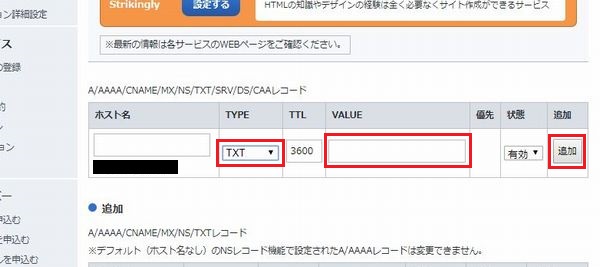 f:id:nanana-blog:20190509232429j:plain f:id:nanana-blog:20190509232429j:plain