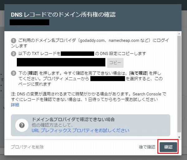 f:id:nanana-blog:20190509232835j:plain f:id:nanana-blog:20190509232835j:plain