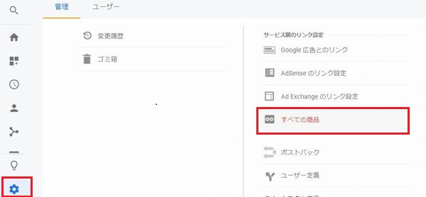 f:id:nanana-blog:20190514231033j:plain f:id:nanana-blog:20190514231033j:plain
