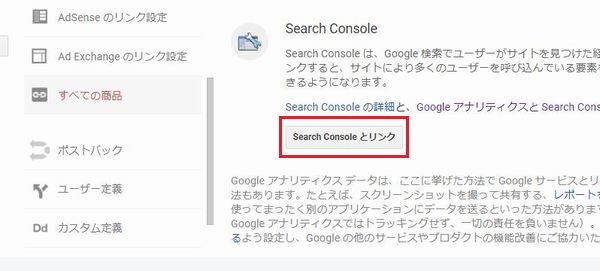 f:id:nanana-blog:20190514231242j:plain f:id:nanana-blog:20190514231242j:plain