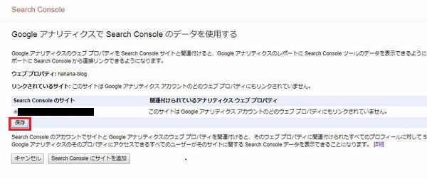 f:id:nanana-blog:20190514232718j:plain f:id:nanana-blog:20190514232718j:plain