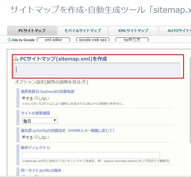f:id:nanana-blog:20190519001313j:plain f:id:nanana-blog:20190519001313j:plain