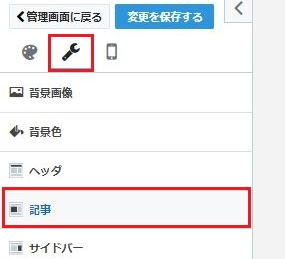 f:id:nanana-blog:20190523002315j:plain f:id:nanana-blog:20190523002315j:plain