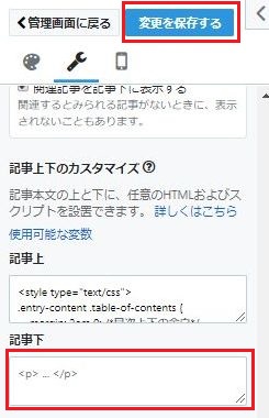 f:id:nanana-blog:20190523002326j:plain f:id:nanana-blog:20190523002326j:plain