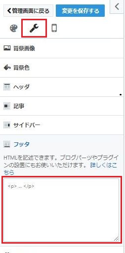 f:id:nanana-blog:20190528214721j:plain f:id:nanana-blog:20190528214721j:plain