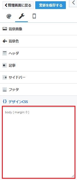 f:id:nanana-blog:20190528214732j:plain f:id:nanana-blog:20190528214732j:plain