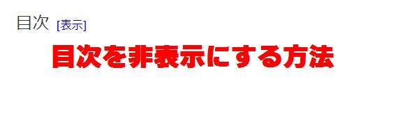 f:id:nanana-blog:20190528220536j:plain f:id:nanana-blog:20190528220536j:plain