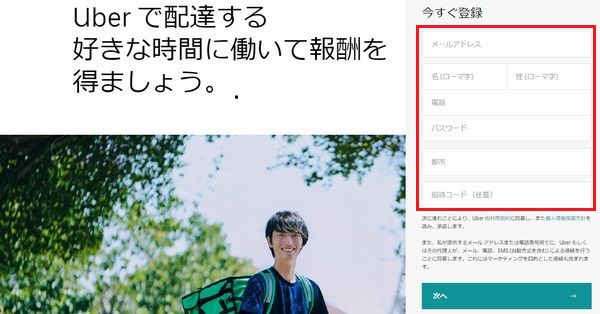 f:id:nanana-blog:20190601221552j:plain f:id:nanana-blog:20190601221552j:plain