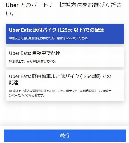 f:id:nanana-blog:20190601221753j:plain f:id:nanana-blog:20190601221753j:plain