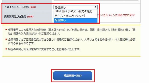 f:id:nanana-blog:20190602234008j:plain f:id:nanana-blog:20190602234008j:plain