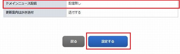 f:id:nanana-blog:20190602234300j:plain f:id:nanana-blog:20190602234300j:plain