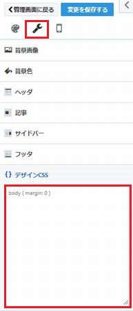 f:id:nanana-blog:20190603234115j:plain f:id:nanana-blog:20190603234115j:plain