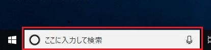 f:id:nanana-blog:20190610232247j:plain f:id:nanana-blog:20190610232247j:plain