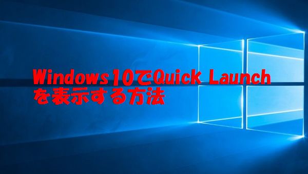 f:id:nanana-blog:20190612213917j:plain f:id:nanana-blog:20190612213917j:plain