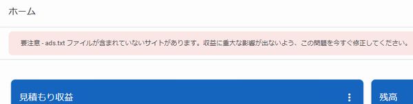 f:id:nanana-blog:20190616003024j:plain f:id:nanana-blog:20190616003024j:plain