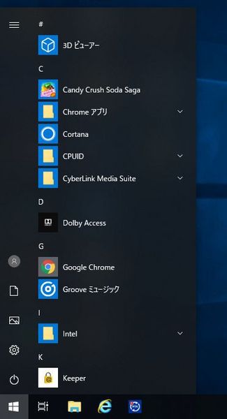 f:id:nanana-blog:20190617224524j:plain f:id:nanana-blog:20190617224524j:plain